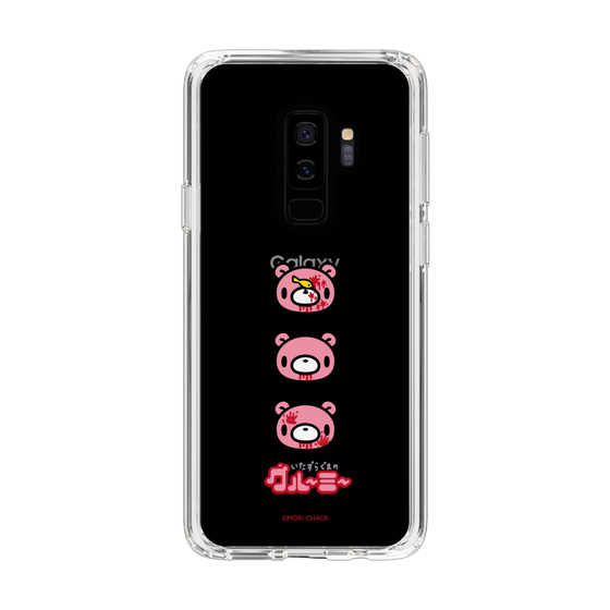スリムプロテクションケース［ グルーミー - フェイス ］