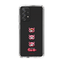 スリムプロテクションケース［ グルーミー - フェイス ］
