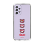 スリムプロテクションケース［ グルーミー - フェイス ］