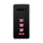 スリムプロテクションケース［ グルーミー - フェイス ］
