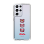 スリムプロテクションケース［ グルーミー - フェイス ］
