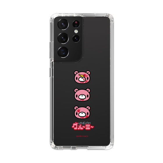 スリムプロテクションケース［ グルーミー - フェイス ］