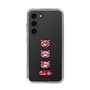 スリムプロテクションケース［ グルーミー - フェイス ］