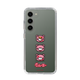 スリムプロテクションケース［ グルーミー - フェイス ］