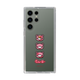 スリムプロテクションケース［ グルーミー - フェイス ］