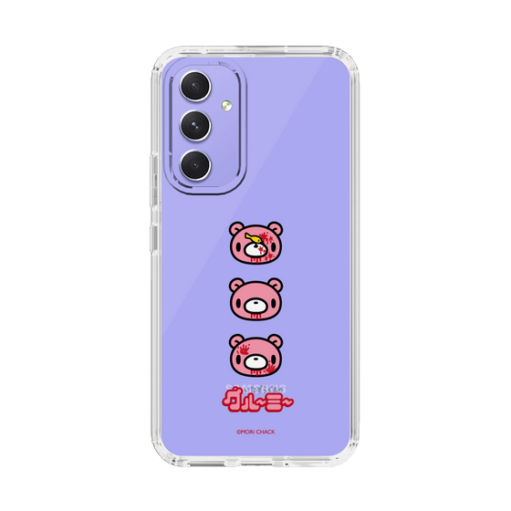 スリムプロテクションケース［ グルーミー - フェイス ］