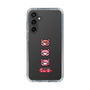 スリムプロテクションケース［ グルーミー - フェイス ］