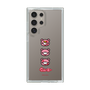 スリムプロテクションケース［ グルーミー - フェイス ］