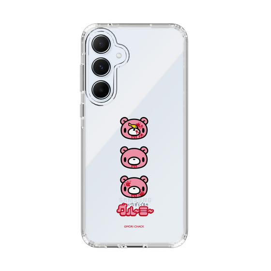 スリムプロテクションケース［ グルーミー - フェイス ］