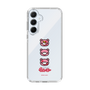 スリムプロテクションケース［ グルーミー - フェイス ］