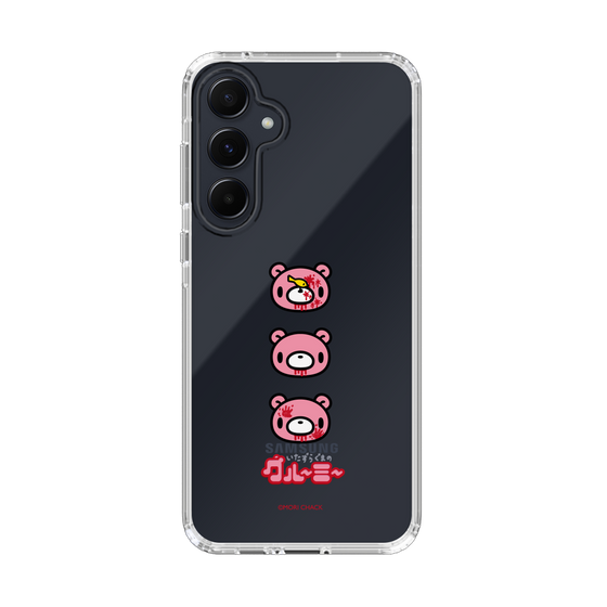 スリムプロテクションケース［ グルーミー - フェイス ］