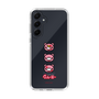 スリムプロテクションケース［ グルーミー - フェイス ］