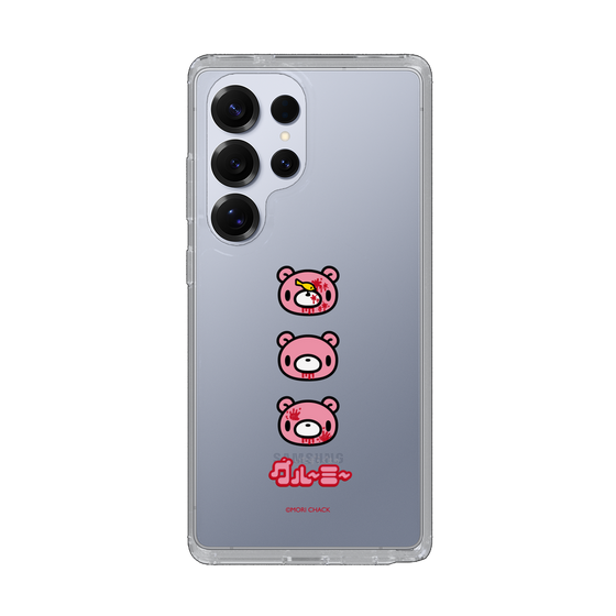スリムプロテクションケース［ グルーミー - フェイス ］