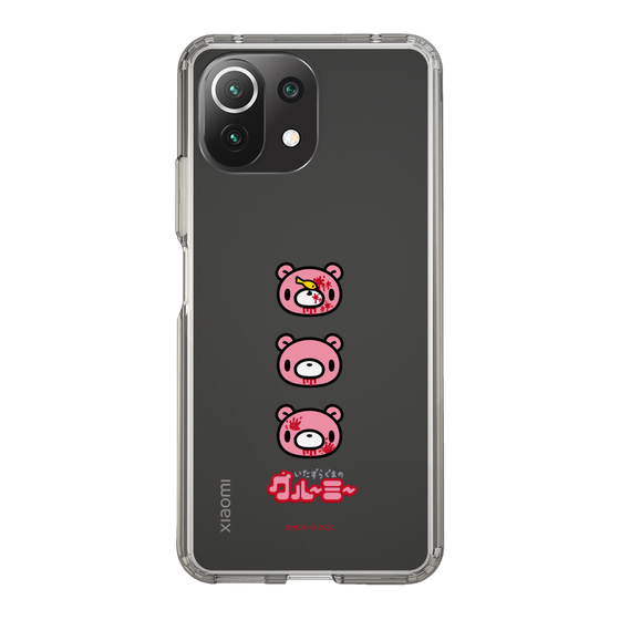 スリムプロテクションケース［ グルーミー - フェイス ］