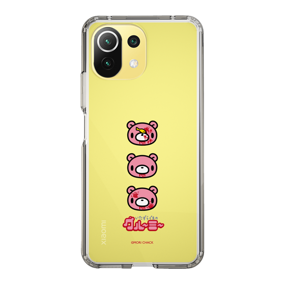 スリムプロテクションケース［ グルーミー - フェイス ］