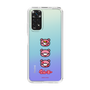 スリムプロテクションケース［ グルーミー - フェイス ］