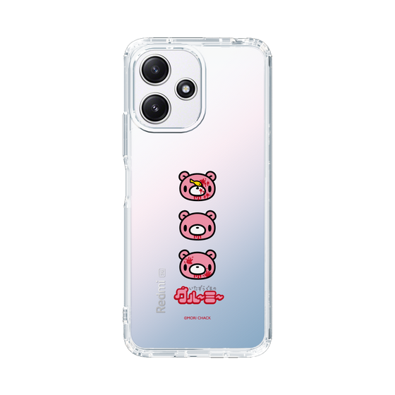 スリムプロテクションケース［ グルーミー - フェイス ］