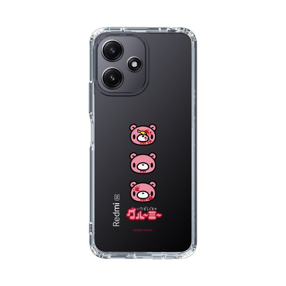 スリムプロテクションケース［ グルーミー - フェイス ］