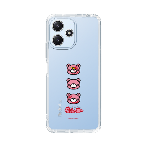 スリムプロテクションケース［ グルーミー - フェイス ］