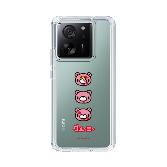 スリムプロテクションケース［ グルーミー - フェイス ］