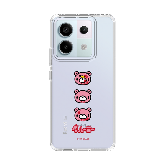スリムプロテクションケース［ グルーミー - フェイス ］