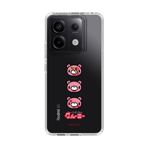 スリムプロテクションケース［ グルーミー - フェイス ］