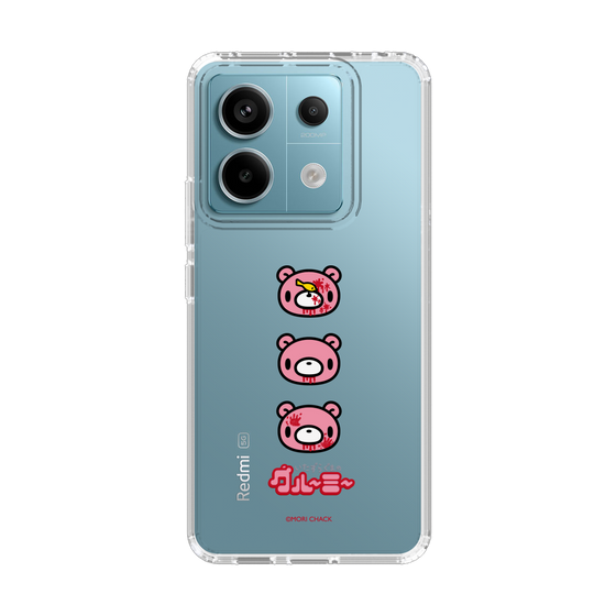 スリムプロテクションケース［ グルーミー - フェイス ］