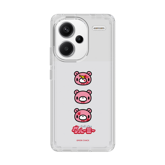 スリムプロテクションケース［ グルーミー - フェイス ］