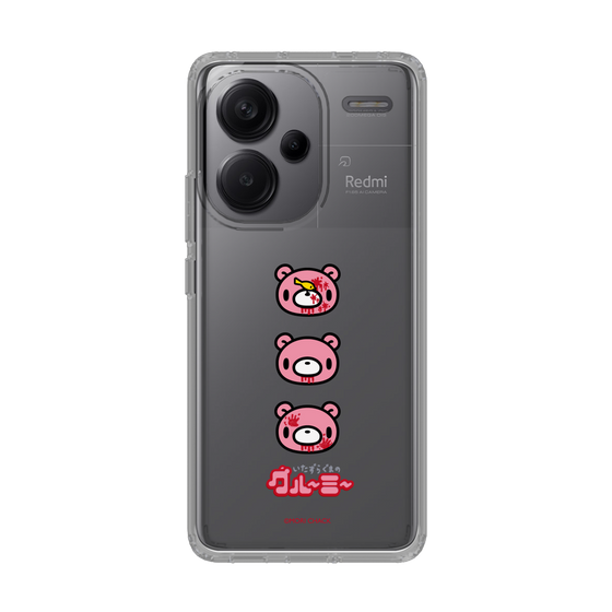 スリムプロテクションケース［ グルーミー - フェイス ］