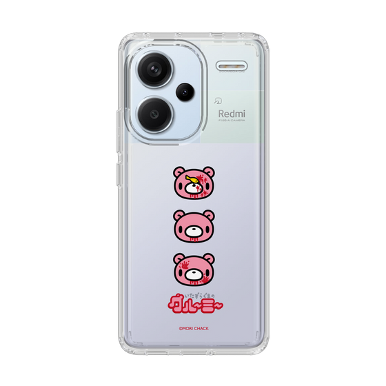 スリムプロテクションケース［ グルーミー - フェイス ］