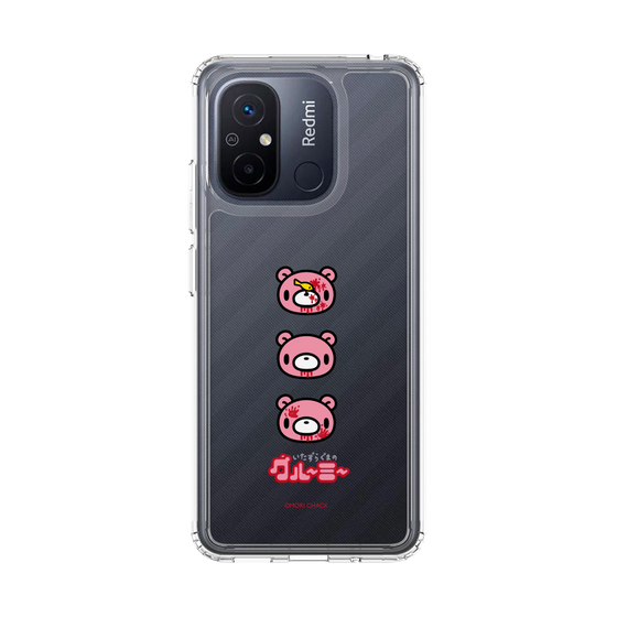 スリムプロテクションケース［ グルーミー - フェイス ］