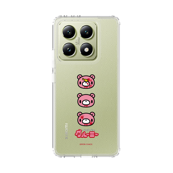 スリムプロテクションケース［ グルーミー - フェイス ］