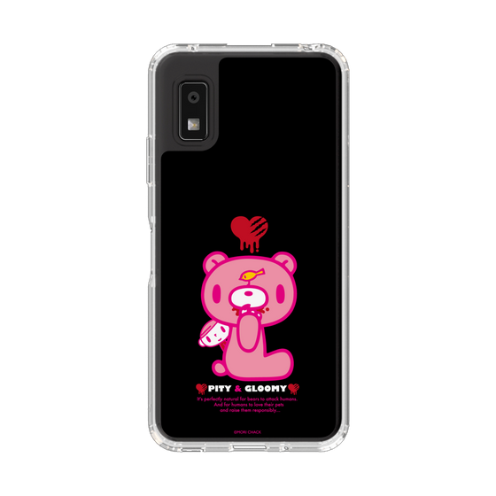 スリムプロテクションケース［ グルーミー - PITY&GLOOMY ］