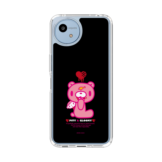 スリムプロテクションケース［ グルーミー - PITY&GLOOMY ］