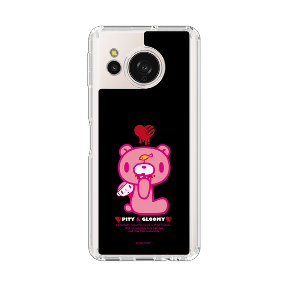 スリムプロテクションケース［ グルーミー - PITY&GLOOMY ］