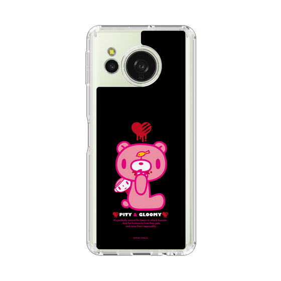 スリムプロテクションケース［ グルーミー - PITY&GLOOMY ］