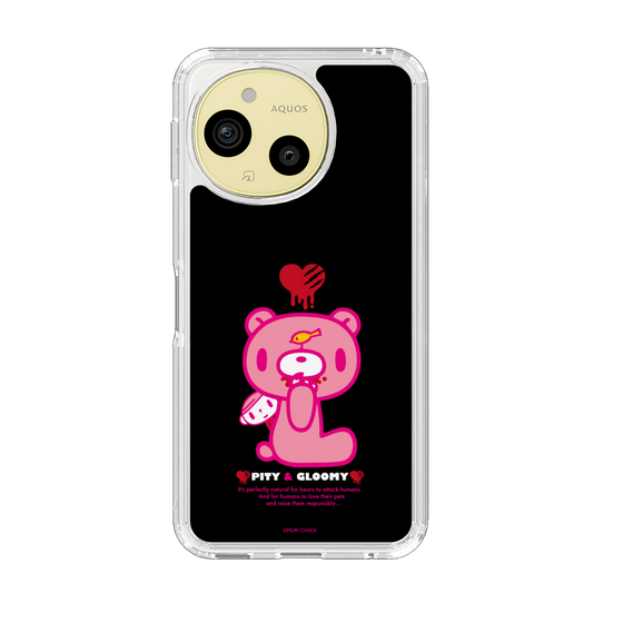 スリムプロテクションケース［ グルーミー - PITY&GLOOMY ］