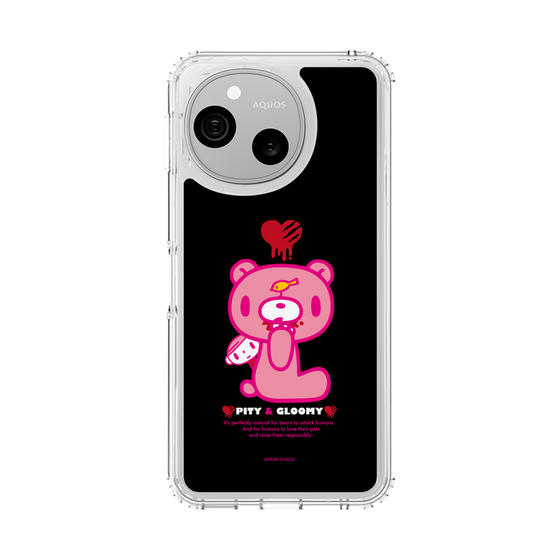 スリムプロテクションケース［ グルーミー - PITY&GLOOMY ］