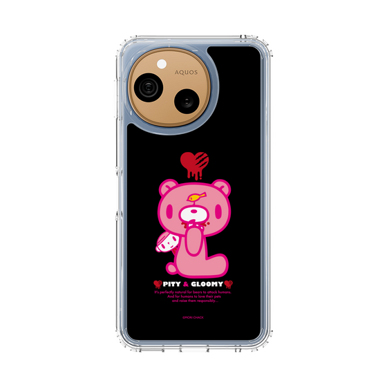 スリムプロテクションケース［ グルーミー - PITY&GLOOMY ］