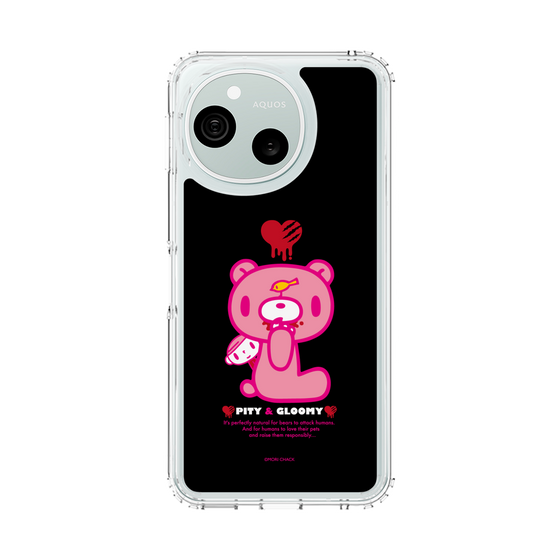 スリムプロテクションケース［ グルーミー - PITY&GLOOMY ］