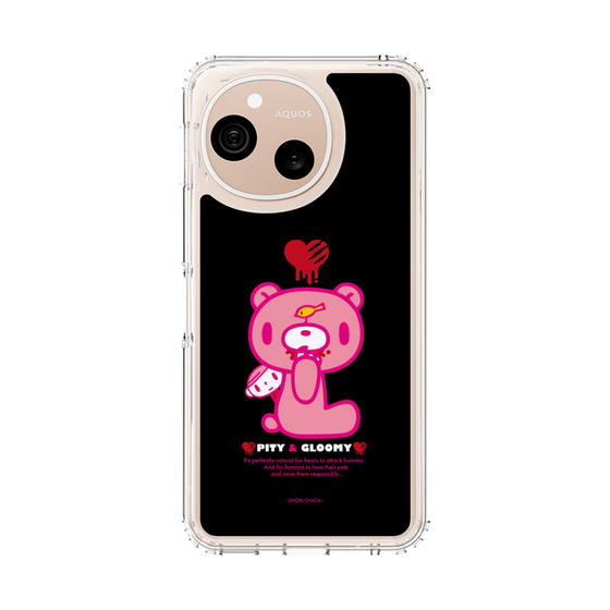 スリムプロテクションケース［ グルーミー - PITY&GLOOMY ］