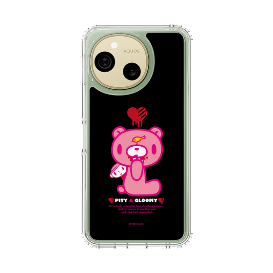 スリムプロテクションケース［ グルーミー - PITY&GLOOMY ］