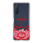 スリムプロテクションケース［ グルーミー - クリアフェイス ］