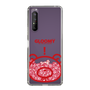スリムプロテクションケース［ グルーミー - クリアフェイス ］
