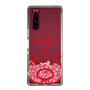 スリムプロテクションケース［ グルーミー - クリアフェイス ］