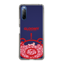 スリムプロテクションケース［ グルーミー - クリアフェイス ］