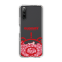 スリムプロテクションケース［ グルーミー - クリアフェイス ］