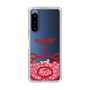 スリムプロテクションケース［ グルーミー - クリアフェイス ］