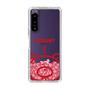 スリムプロテクションケース［ グルーミー - クリアフェイス ］
