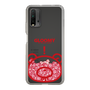 スリムプロテクションケース［ グルーミー - クリアフェイス ］